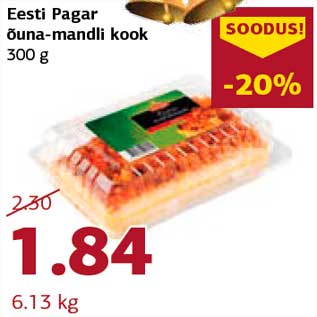 Allahindlus - Eesti Pagar õuna-mandli kook 300 g