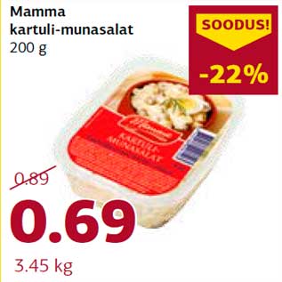 Allahindlus - Mamma kartuli-munasalat 200 g