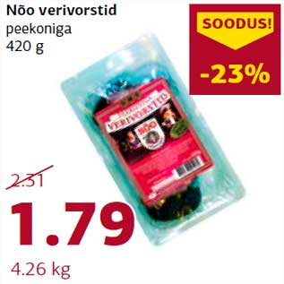 Allahindlus - Nõo verivorstid peekoniga 420 g