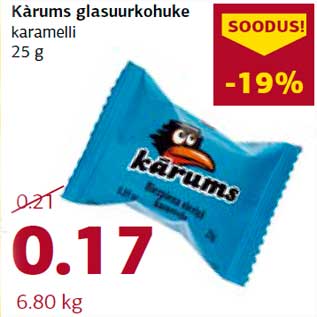 Allahindlus - Kàrums glasuurkohuke karamelli 25 g