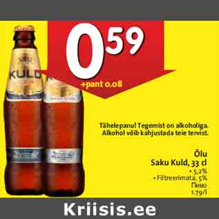 Allahindlus - Õlu Saku Kuld, 33 cl