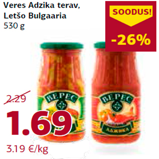 Allahindlus - Veres Adzika terav, Letšo Bulgaaria 530 g