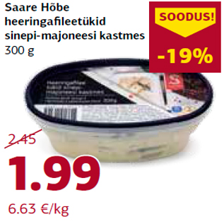 Allahindlus - Saare Hõbe heeringafileetükid sinepi-majoneesi kastmes 300 g