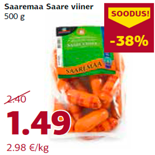 Allahindlus - Saaremaa Saare viiner 500 g