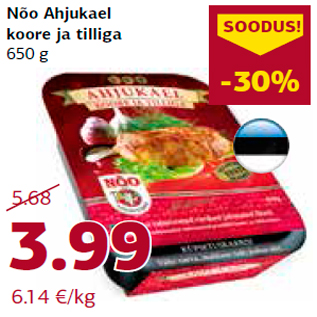 Allahindlus - Nõo Ahjukael koore ja tilliga 650 g