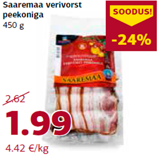 Allahindlus - Saaremaa verivorst peekoniga 450 g