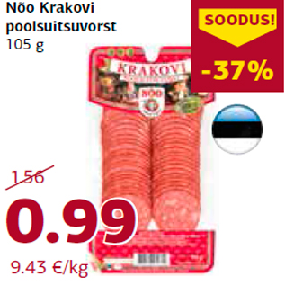 Allahindlus - Nõo Krakovi poolsuitsuvorst 105 g