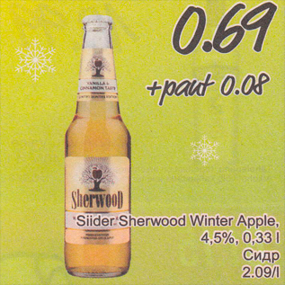 Allahindlus - Siider Sherwood Winter Apple