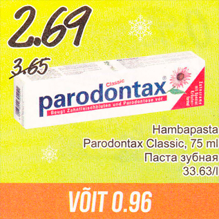 Allahindlus - Hambapasta Parodontax Classic, 75 ml