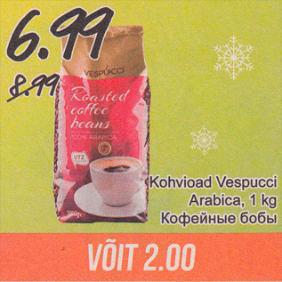 Allahindlus - Kohvioad Vespucci Arabica, 1 kg