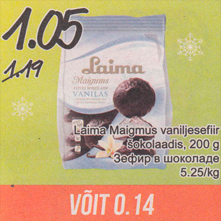 Allahindlus - Laima Maigmus vaniljesefiir šokolaadis, 200 g