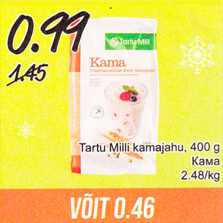 Allahindlus - Tartu Milli kamajahu, 400 g