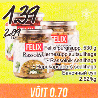 Allahindlus - Felixi purgisupp, 530 g