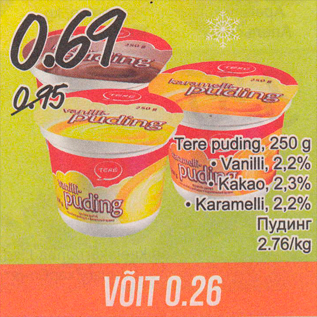 Allahindlus - Tere puding, 250 g