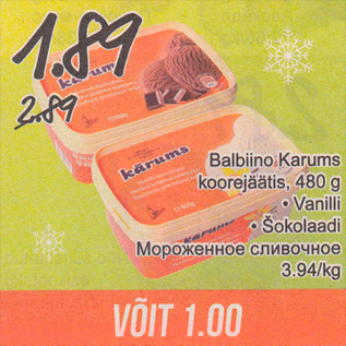 Allahindlus - Balbino Karums koorejäätis, 480 g