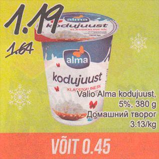 Allahindlus - Valio Alma kodujuust, 5%, 380 g