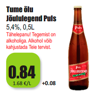 Allahindlus - Tume õlu Jõululegend Puls