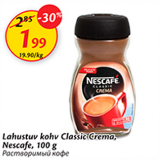 Allahindlus - Lahustuv kohv Classic Crema, Nescafe