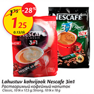 Allahindlus - Lahustuv kohvijook Nescafe 3in1