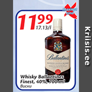 Allahindlus - Whisky Ballantines Finest