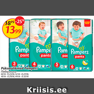 Allahindlus - Püksmähkmed Pampers