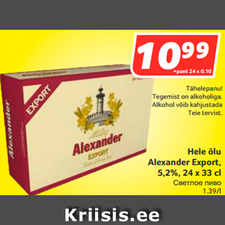 Allahindlus - Hele õlu Alexander Export