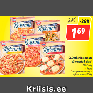 Allahindlus - Dr.Oetker Ristorante külmutatud pitsa