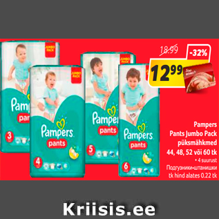 Allahindlus - Pampers Pants Jumbo Pack püksmähkmed 44, 48, 52 või 60 tk • 4 suurust