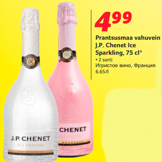 Allahindlus - Prantsusmaa vahuvein J.P. Chenet Ice Sparkling