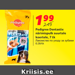 Allahindlus - Pedigree Dentastix närimispulk suurtele koertele