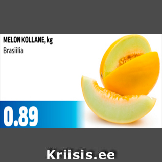 Allahindlus - Melon Kollane, Brasiilia