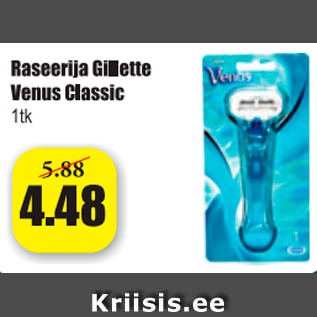 Allahindlus - Raseerija Gillette Venus Classic 1 tk