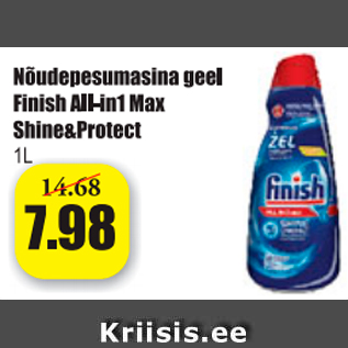 Allahindlus - Nõudepesumasina geel Finish All-in1Max Shine&Protect 1 l