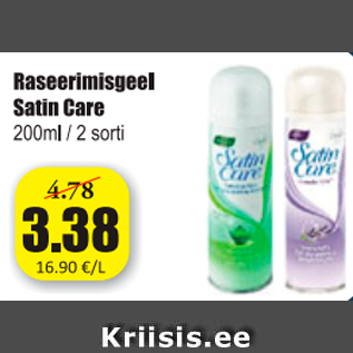 Allahindlus - Raseerimisgeel Satin Care