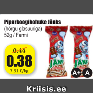 Allahindlus - Piparkoogikohuke Jänks