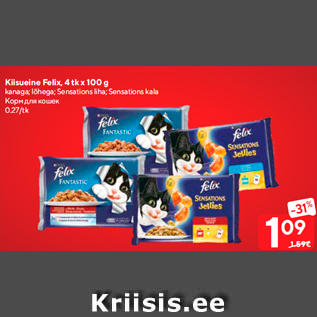 Allahindlus - Kiisueine Felix, 4 tk x 100 g