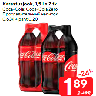 Allahindlus - Karastusjook, 1,5 l x 2 tk