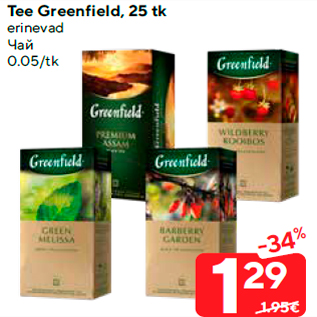 Allahindlus - Tee Greenfield, 25 tk