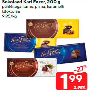 Allahindlus - Šokolaad Karl Fazer, 200 g