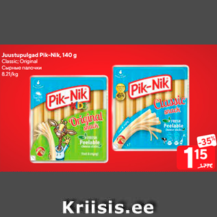 Allahindlus - Juustupulgad Pik-Nik, 140 g