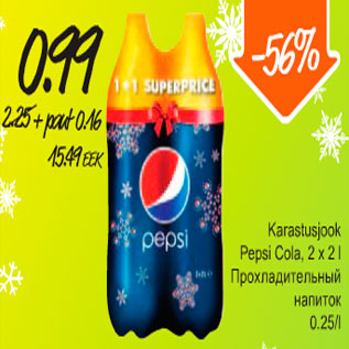 Allahindlus - Karastusjook Pepsi Cola 2 *2L