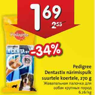 Allahindlus - Pedigree Dentastix närimispulk suurtele koertele, 270 g