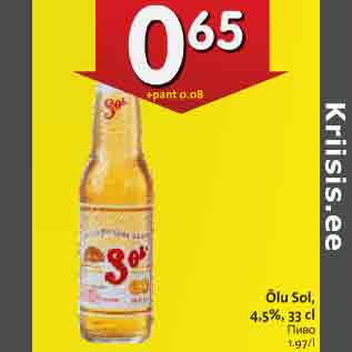 Allahindlus - Õlu Soi 4,5%, 33 cl