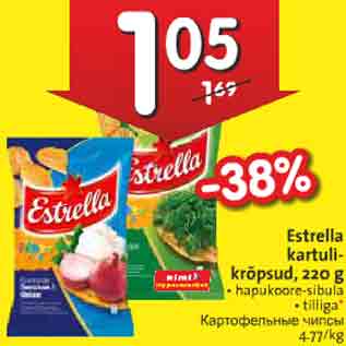 Allahindlus - Estrella kartulikrõpsud, 220 g