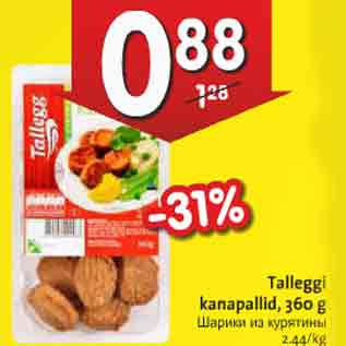 Allahindlus - Talleggi kanapallid, 360 g