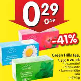 Allahindlus - Green Hills tee 1,5g x 20 pk