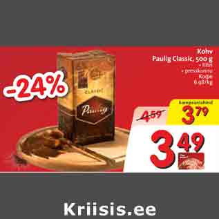 Allahindlus - Kohv Paulig Classic, 500 g