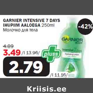 Allahindlus - GARNIER INTENSIVE 7 DAYS IHUPIIM AALOEGA 250ml