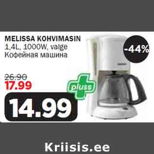 Allahindlus - MELISSA KOHVIMASIN 1,4L, 1000W, valge