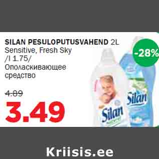 Allahindlus - SILAN PESULOPUTUSVAHEND 2L Sensitive, Fresh Sky /l 1.75/